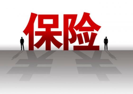 人保车险,人保财险 _白色智能家电行业：重构生活方式的产业革命与投资密码