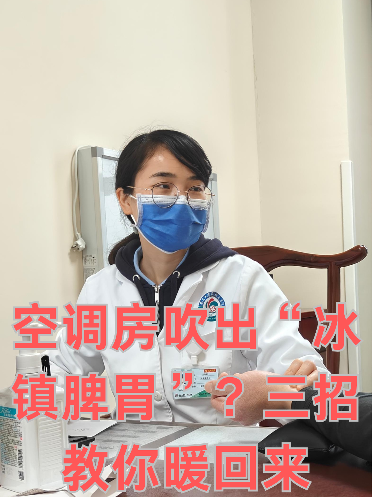 “反内卷”之风吹向PET行业！相关概念股出炉（名单）