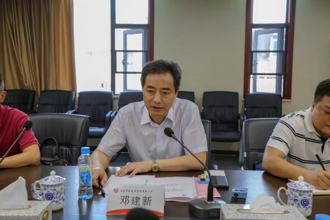 威海广泰：7月1日召开董事会会议