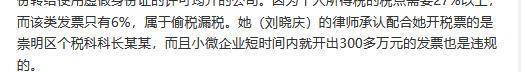 支持实名匿名双轨制!全国食品安全内部知情人举报系统上线