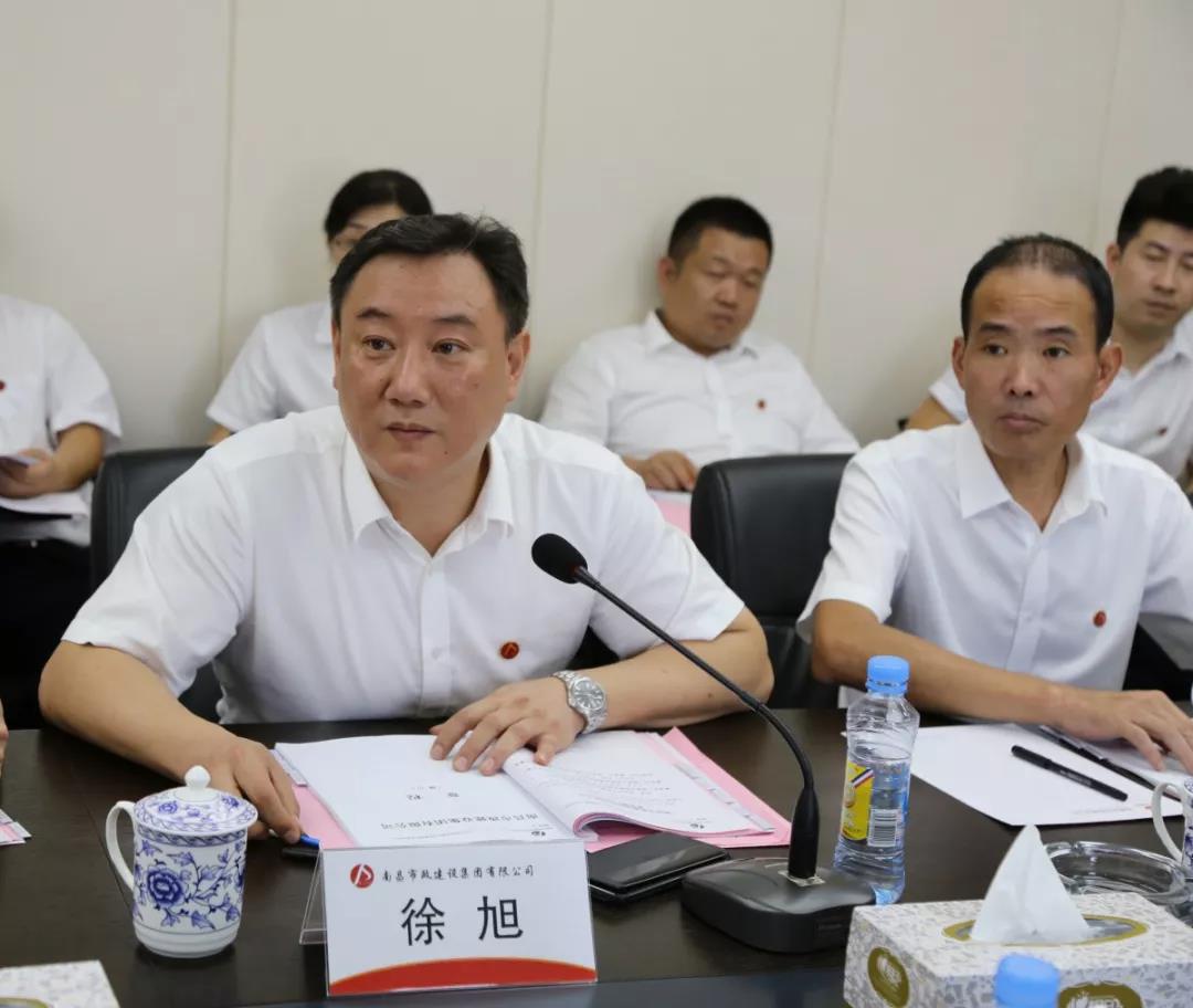 万集科技：7月4日召开董事会会议