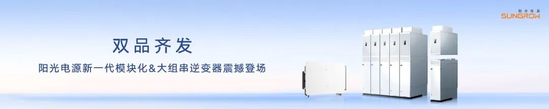 光伏行业“反内卷”可从三方面入手
