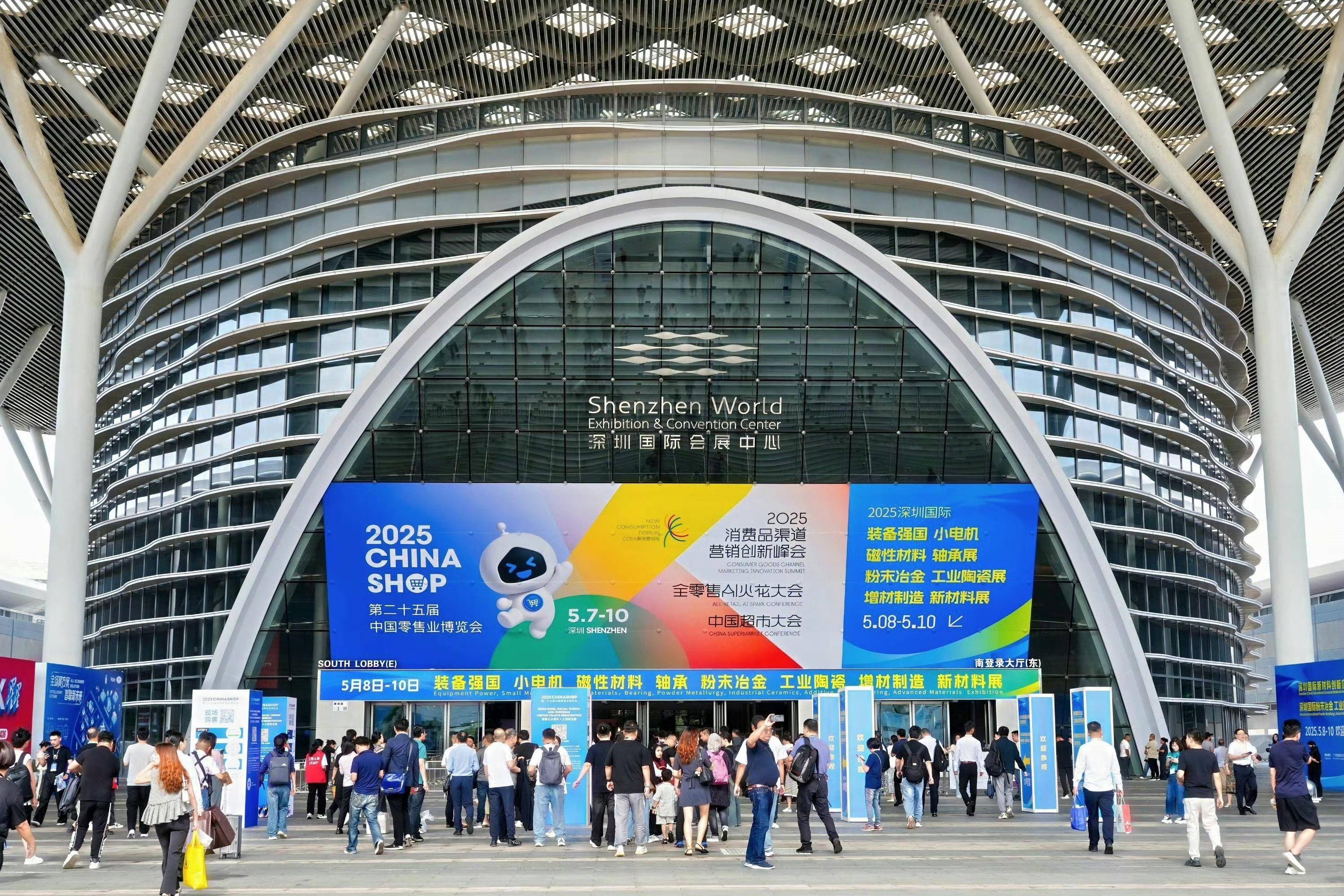 7月中国零售业景气指数为49.6%