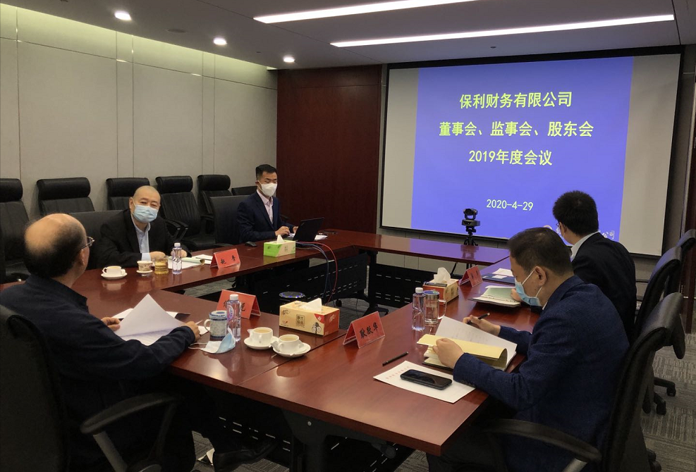 邵阳液压：7月4日召开董事会会议