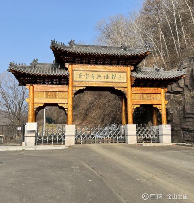 【ESG动态】本钢板材（000761.SZ）获华证指数ESG最新评级B，行业排名第120