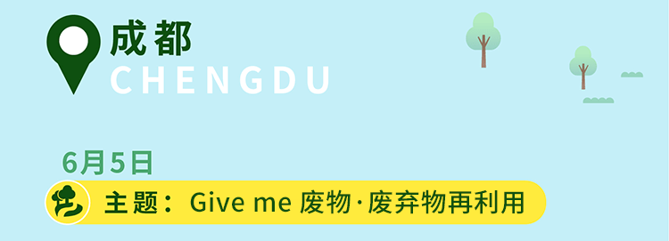 【ESG动态】南模生物（688265.SH）获华证指数ESG最新评级CCC，行业排名第18