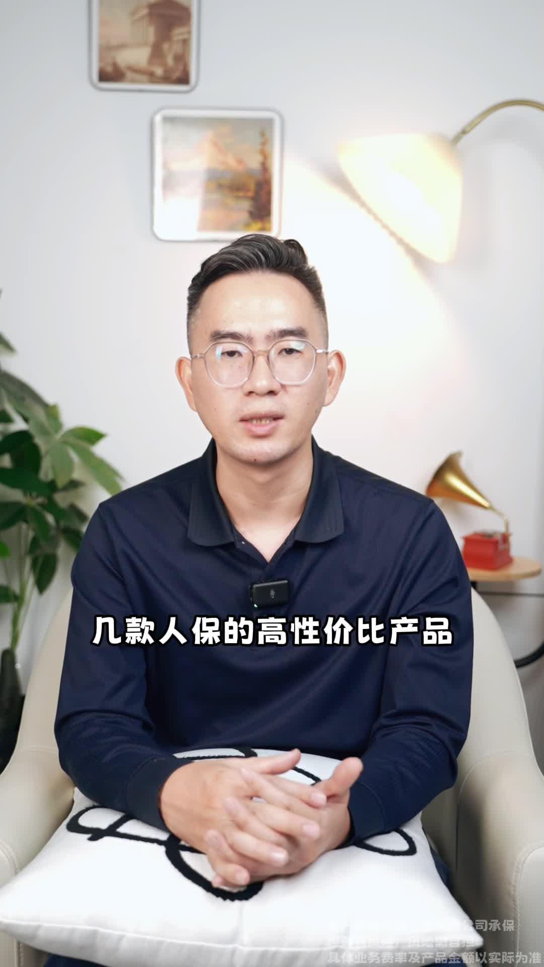 人保伴您前行,人保有温度_2025中国烤烟行业：技术创新与多元化需求引领变革