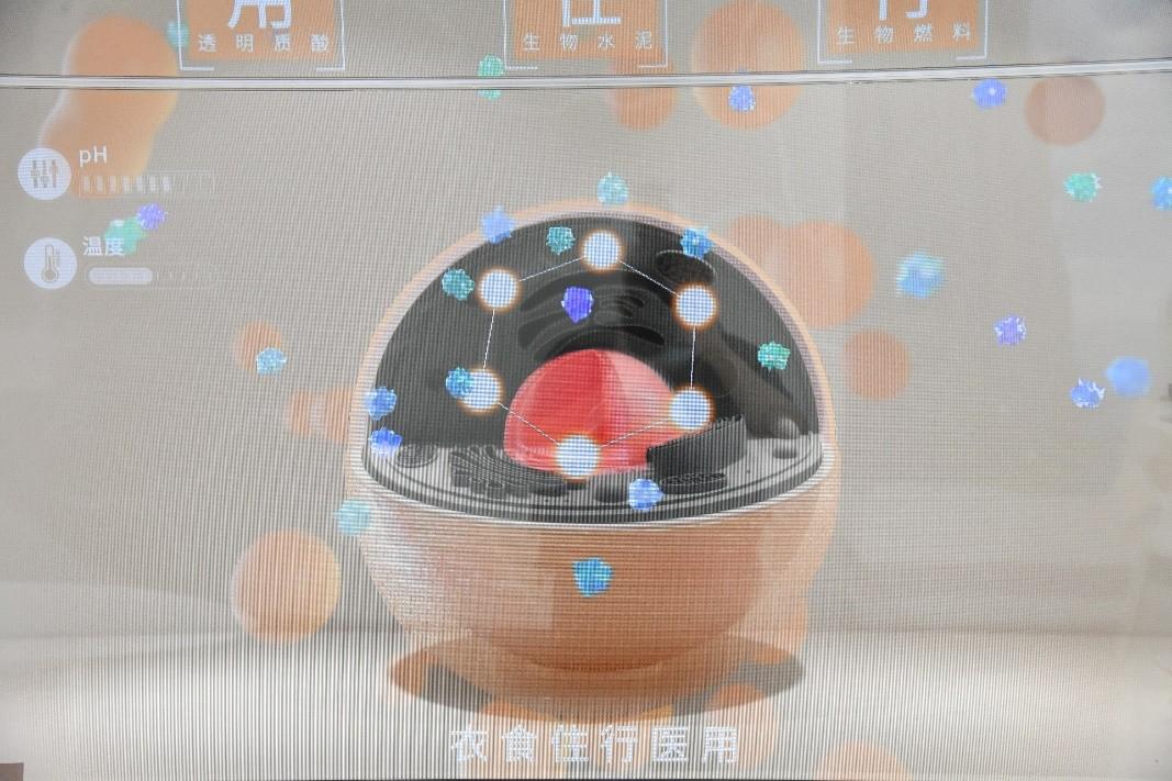 【ESG动态】建工修复(300958.SZ)获华证指数ESG最新评级BBB,行业排名第29