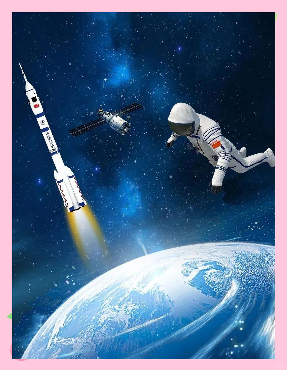 为人类探索宇宙！中国成立首个深空探测领域国际科技组织