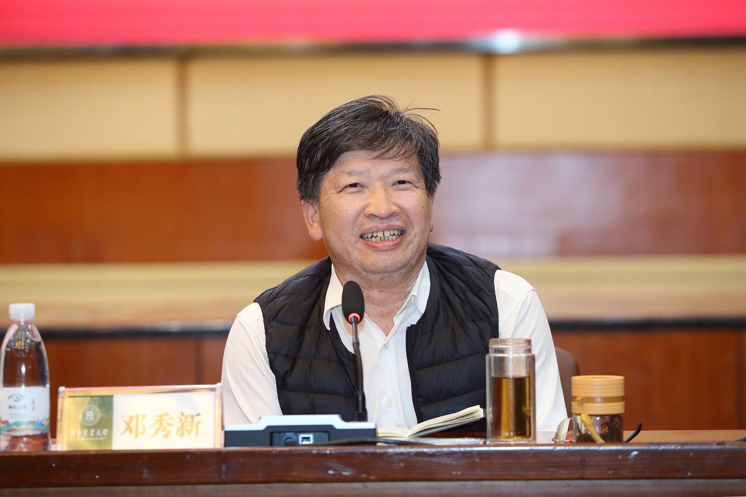 拒绝跟风！新试点支持科研人员勇闯“无人区”