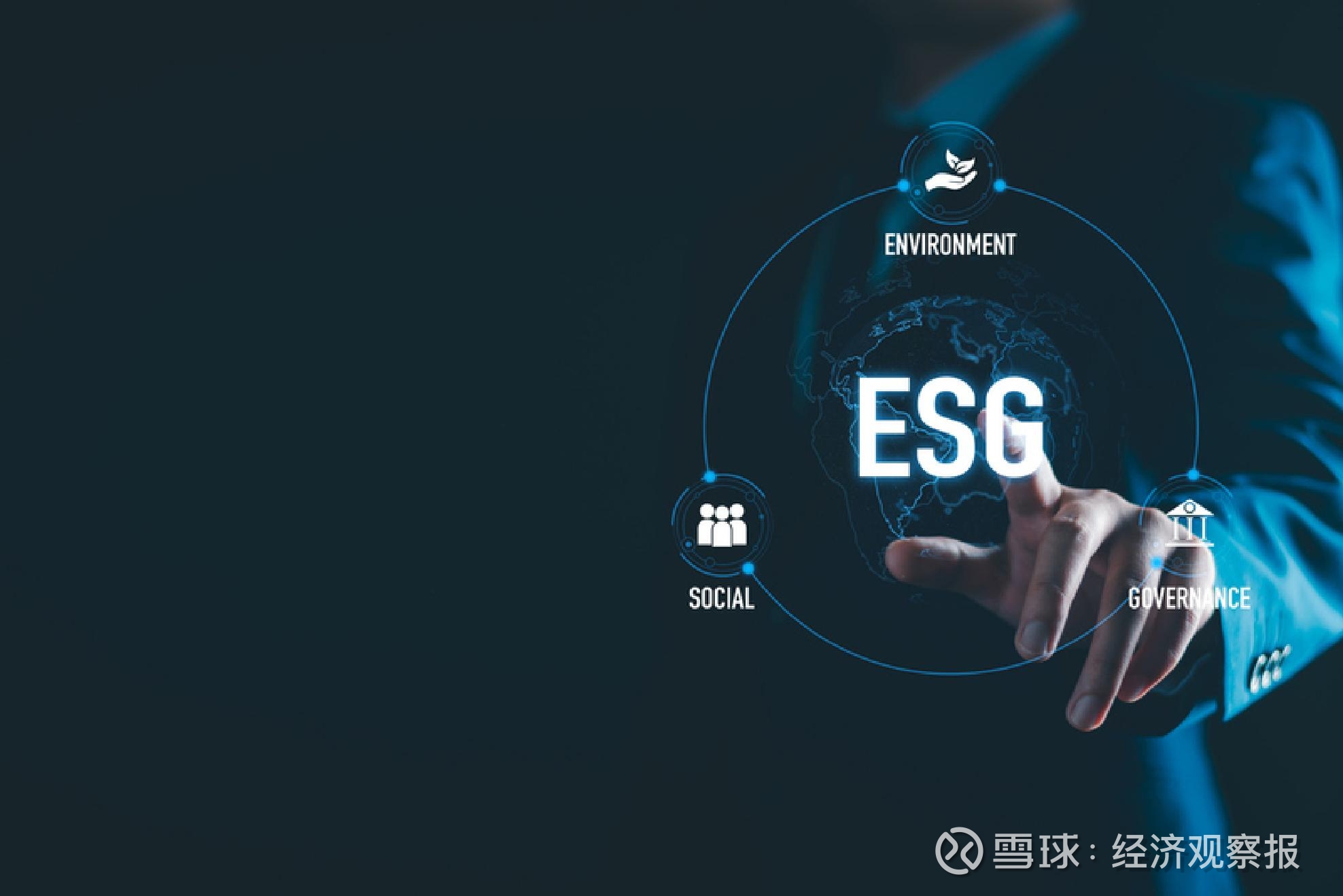 【ESG动态】天亿马（301178.SZ）获华证指数ESG最新评级B，行业排名第99