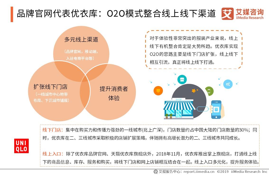 中国外汇交易中心总裁张漪：人民币债券在国际金融市场的竞争力进一步扩大