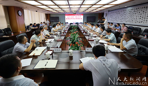 交通运输部部长刘伟会见乌兹别克斯坦交通部部长