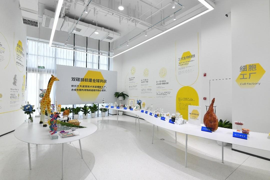 【ESG动态】保利物业（06049.HK）获华证指数ESG最新评级AA，行业排名第13