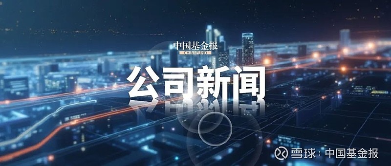 神开股份：上半年净利同比预增183%―278%