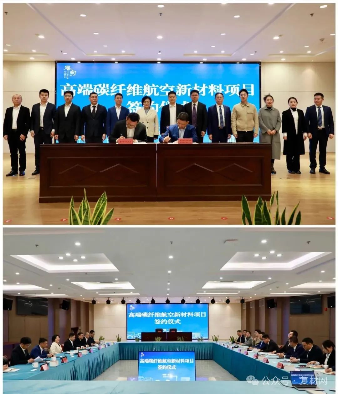 航材股份：180万股限售股7月21日解禁