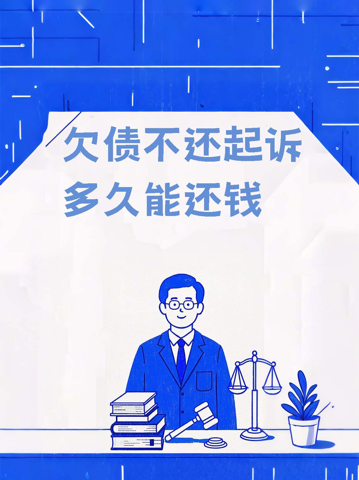 ST岭南：拟采取延长债务期限、降低利率等方式，解决短期资金紧张问题