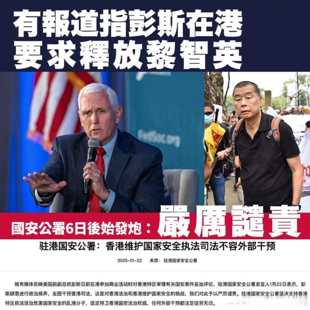 英飞特：接受第一创业证券等投资者调研