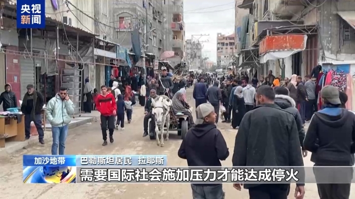 加沙停火谈判一周，哈马斯称进入关键时刻，以总理强硬表态，以军将提交“人道主义城”方案！