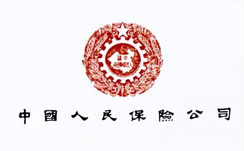 人保伴您前行,人保有温度_2025年中国铡草机行业：本土品牌崛起与国际巨头博弈