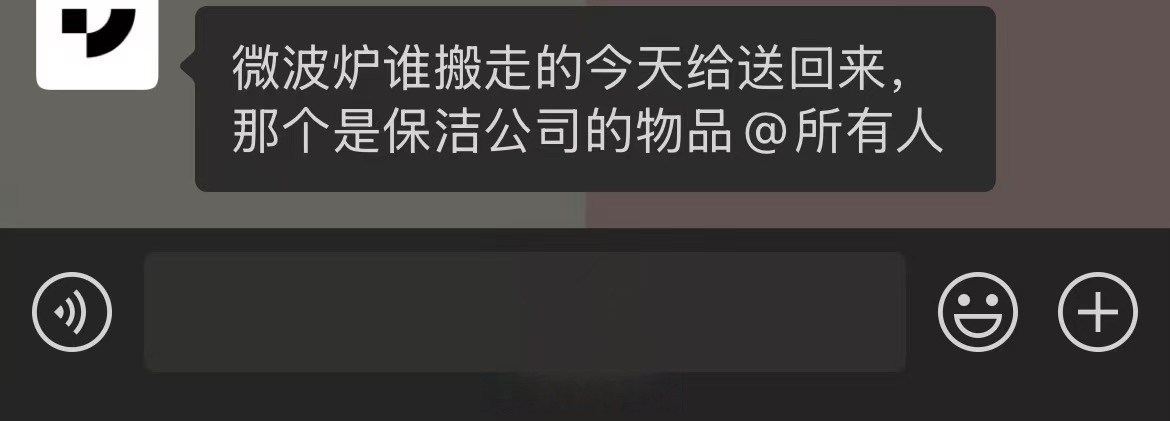 时报观察 让车企六十天账期承诺实打实兑现