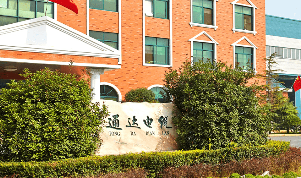 通达股份：预中标1.45亿元招标采购项目