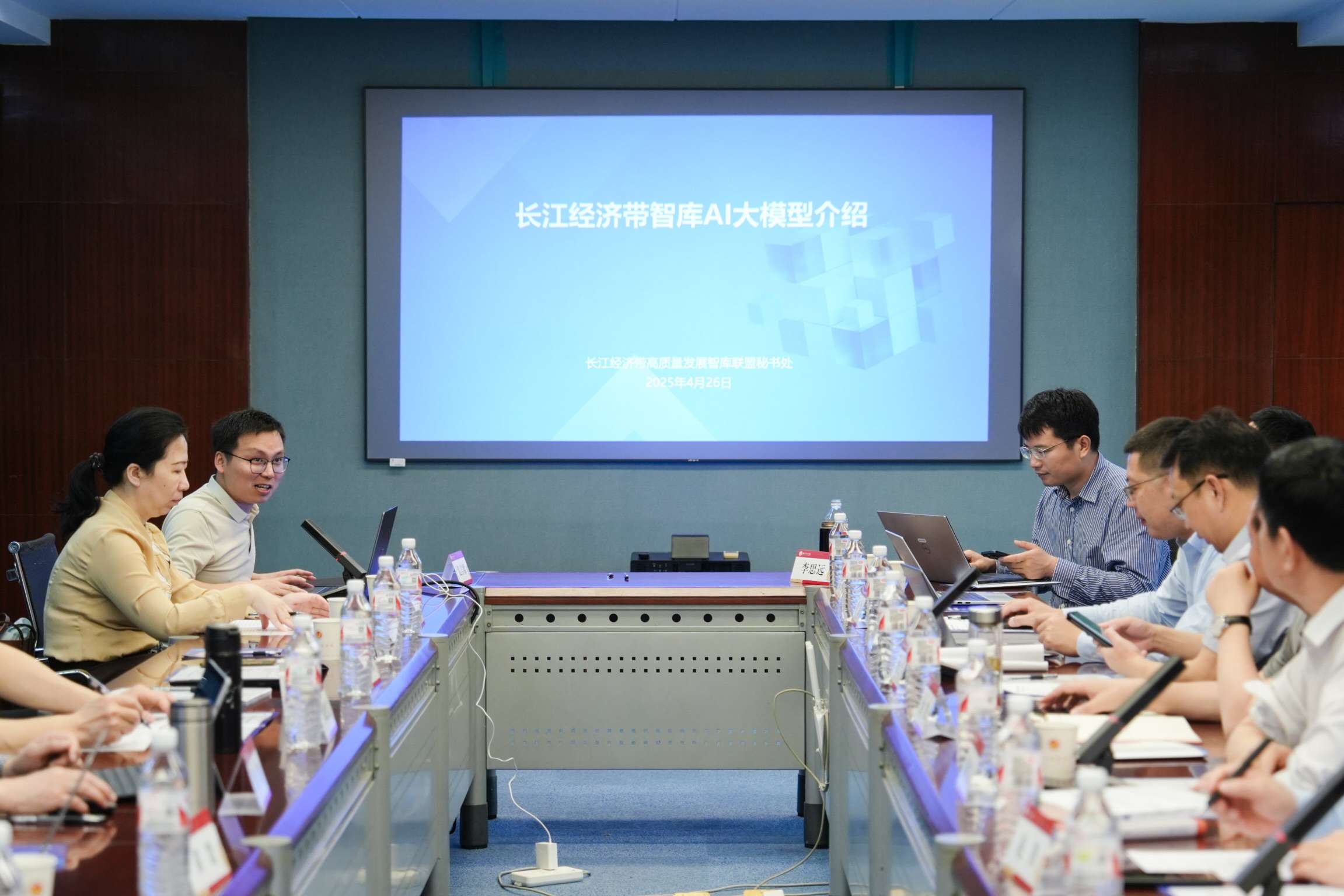江西省“十五五”长江经济带高质量发展：不是简单的“中部崛起”，而是一次“腰部发力”_保险有温度,拥有“如意行”驾乘险，出行更顺畅！