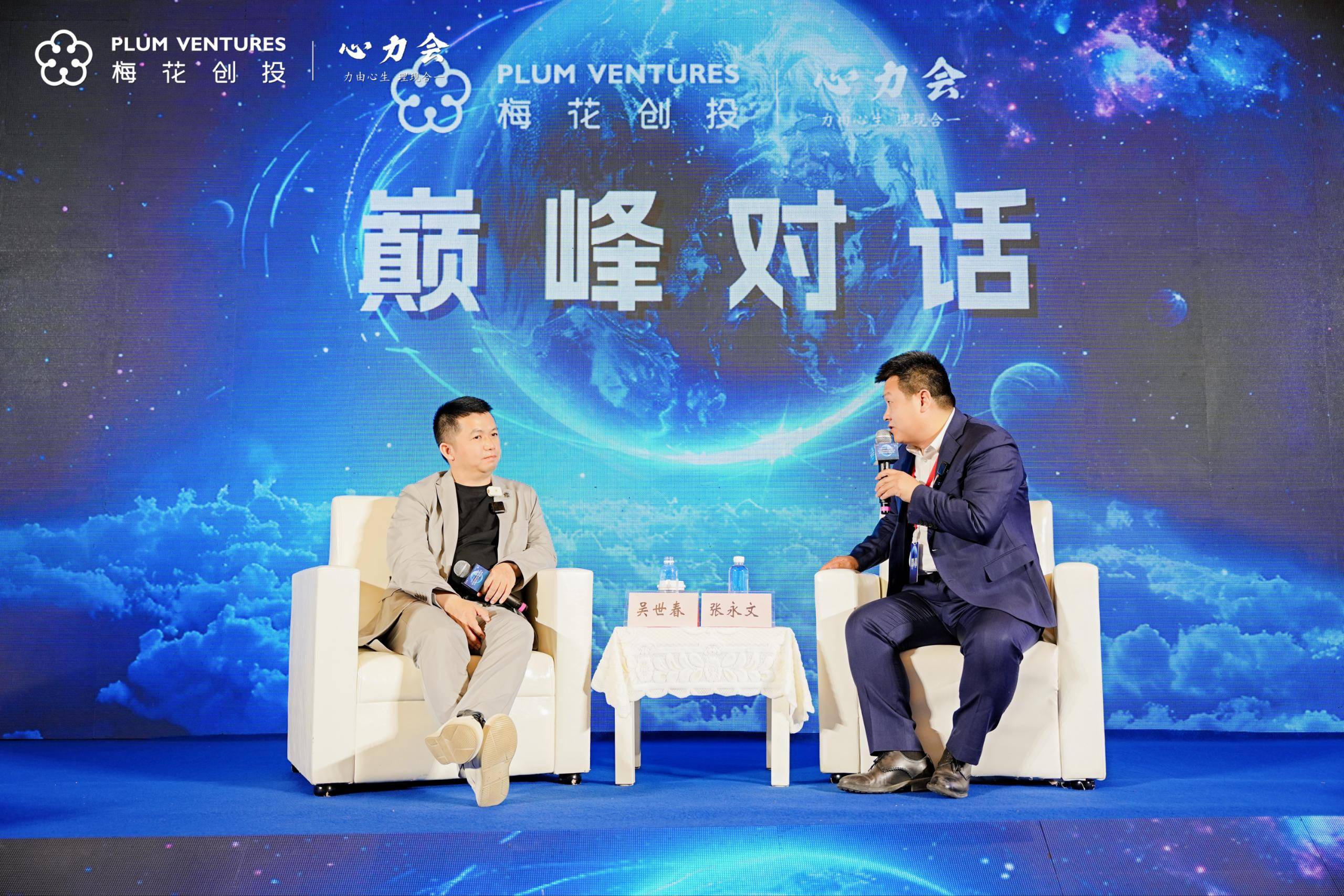 三六零：AI赋能难挽业绩颓势，三年半累亏超40亿，营收六连降缩水四成