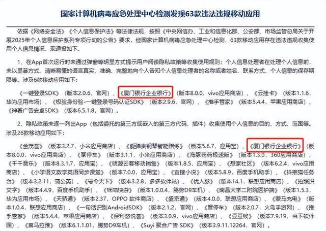 洁雅股份续聘胡能华为董秘：2024年薪酬40万 今年一季度公司净利减少28%