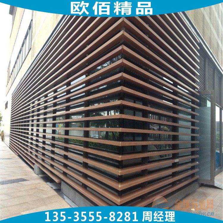 亚厦股份获得发明专利授权：“一种装配式石塑格栅立面造型背景墙架空安装系统”