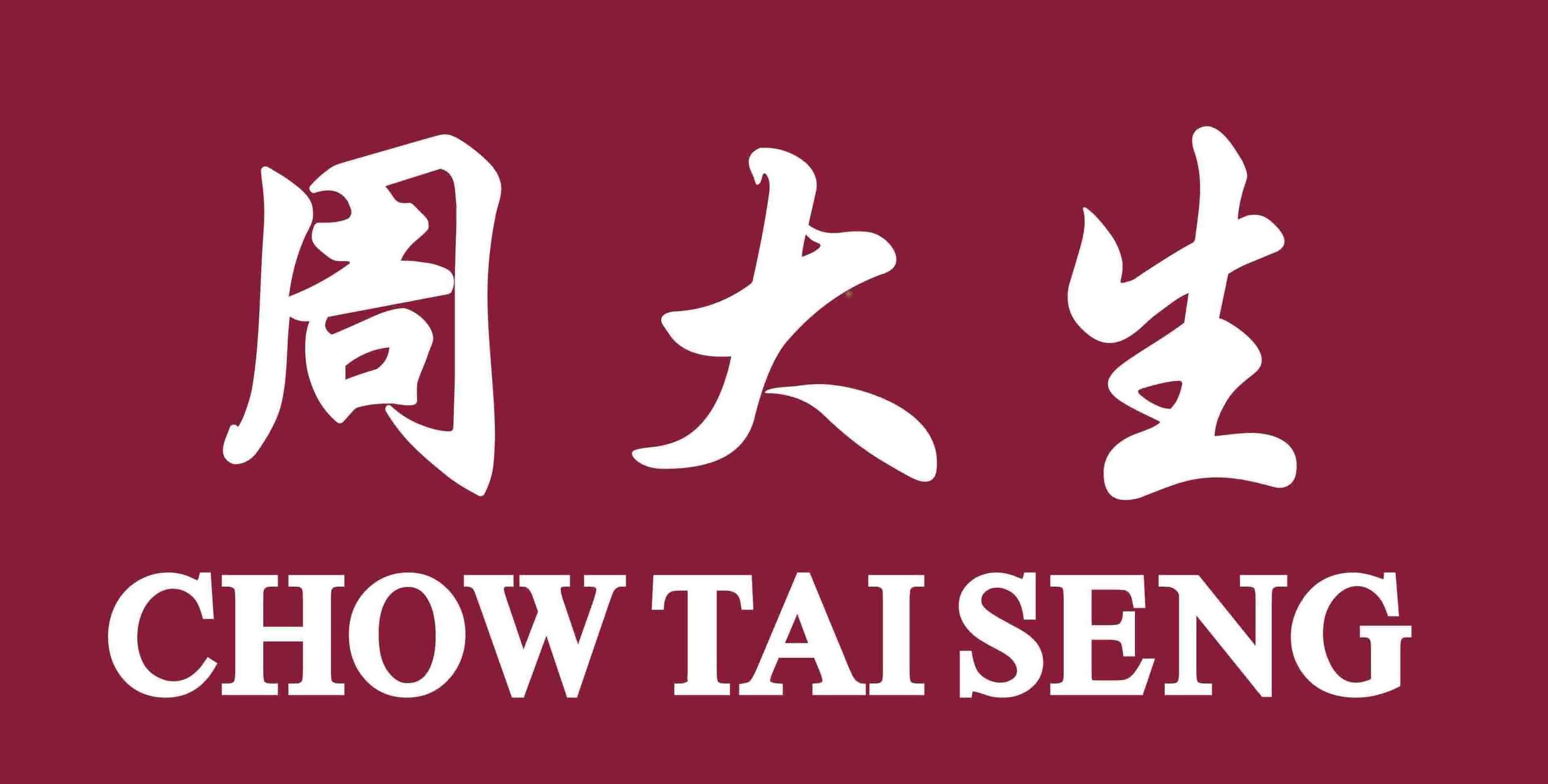上半年业绩预告超预期增长，我武生物涨超18%