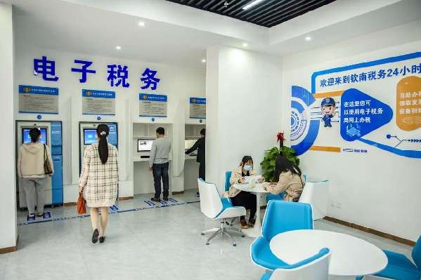 博思软件：北京博思乐享智税科技有限公司是博思软件控股子公司，博思软件持有其85%的股权
