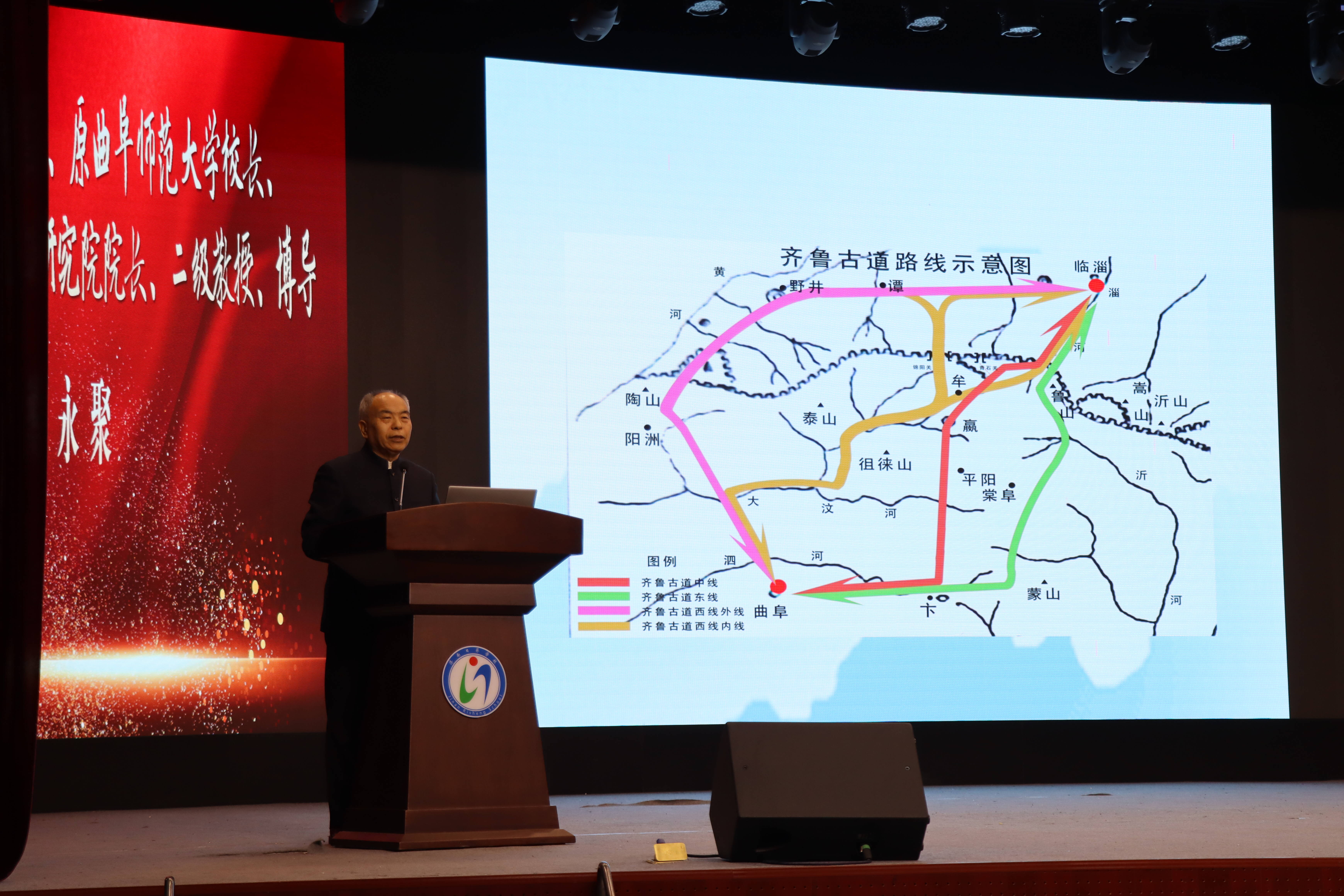 齐鲁银行获批收购章丘齐鲁村镇银行并设立分支机构