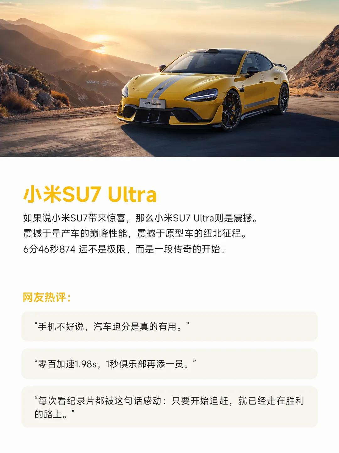 车圈大佬发话：“车不是快消品，绝不拿用户练手！”消费级芯片“上车”引争议：成本大降，无强制安全认证要求