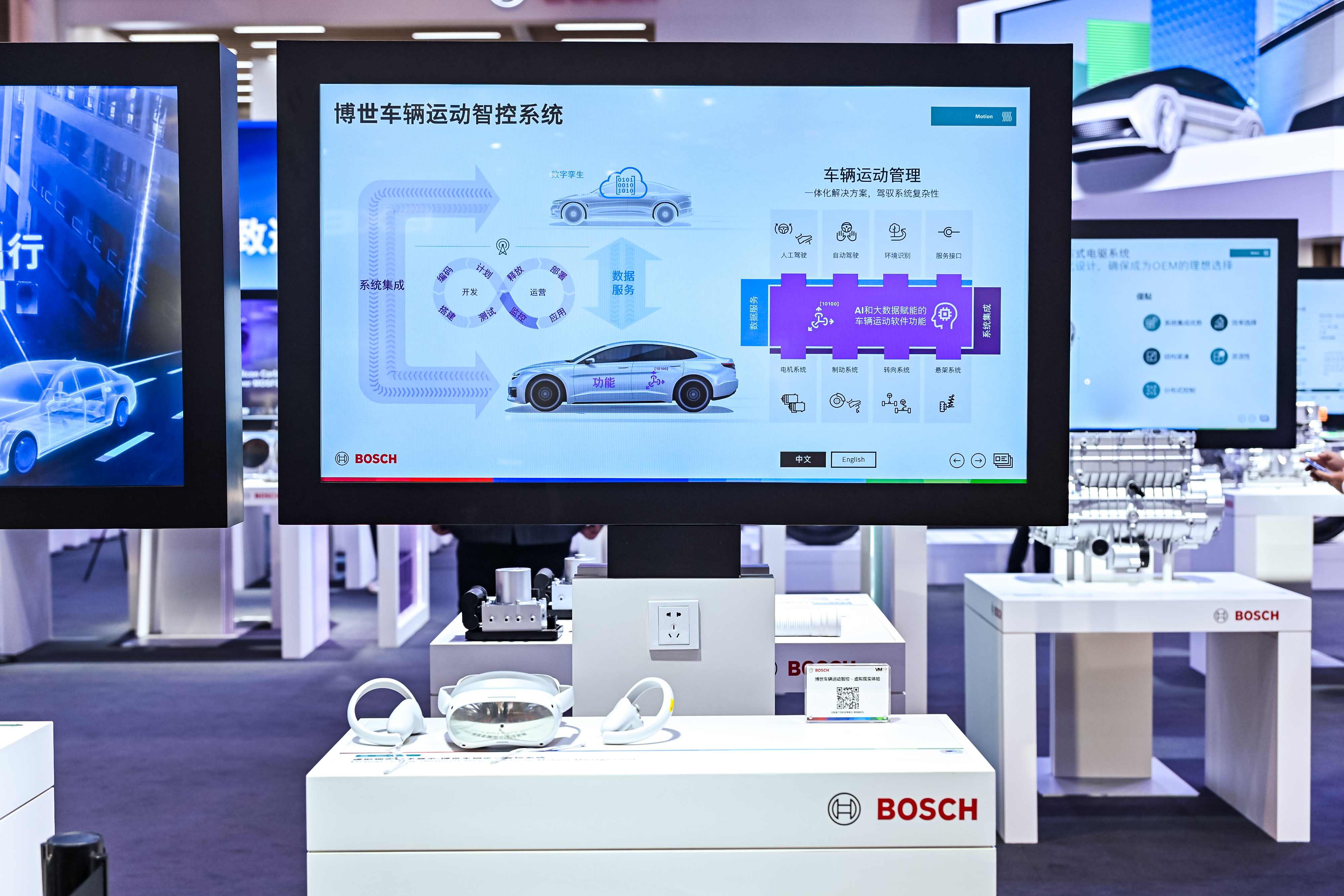 人保财险政银保 ,拥有“如意行”驾乘险，出行更顺畅！_2025中国干贝行业市场调研及未来发展趋势、投资价值分析