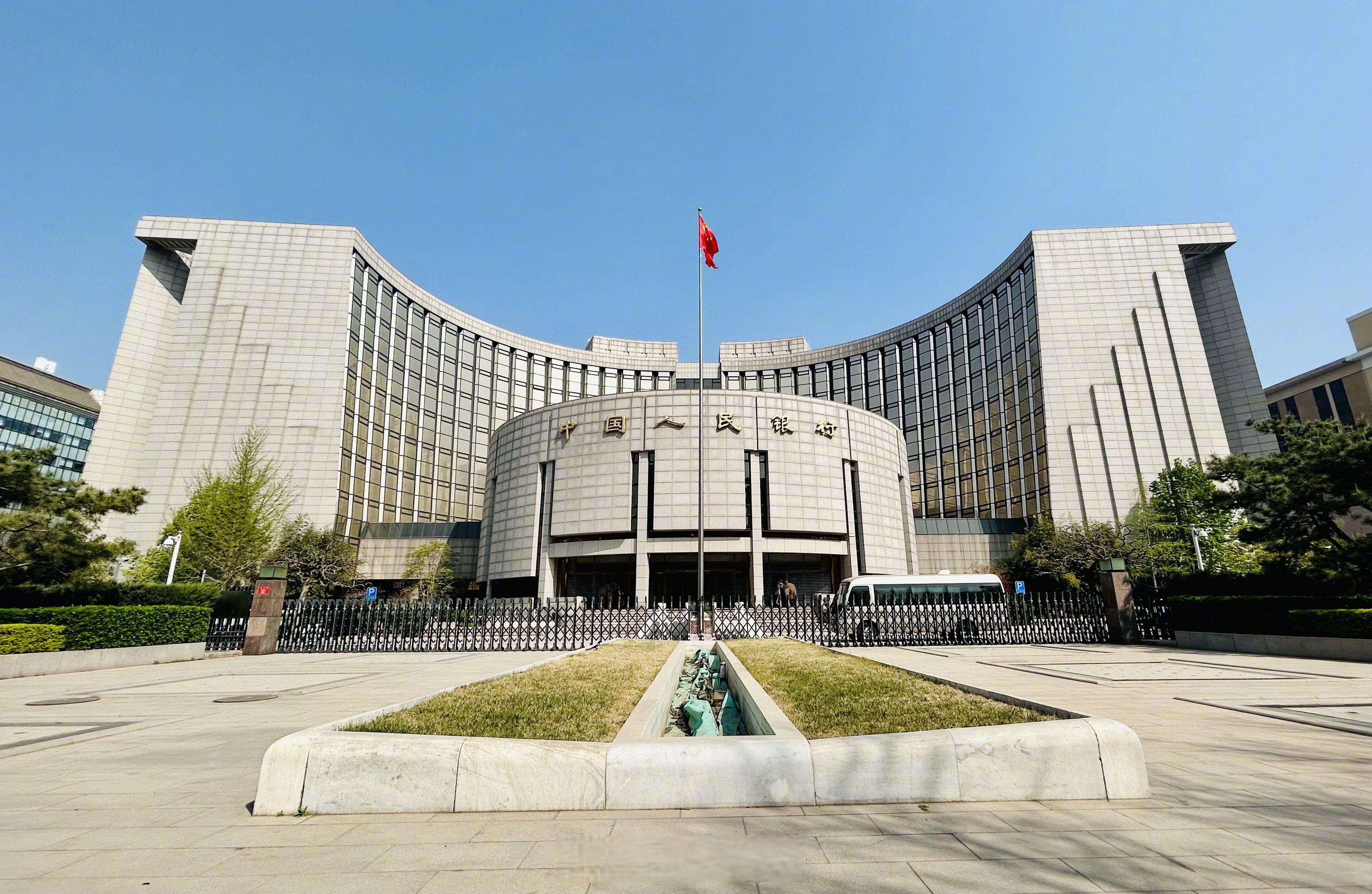 熊猫债已超3700亿 又迎政策利好，被纳入“绿色通道”，外商来华投资环境持续优化