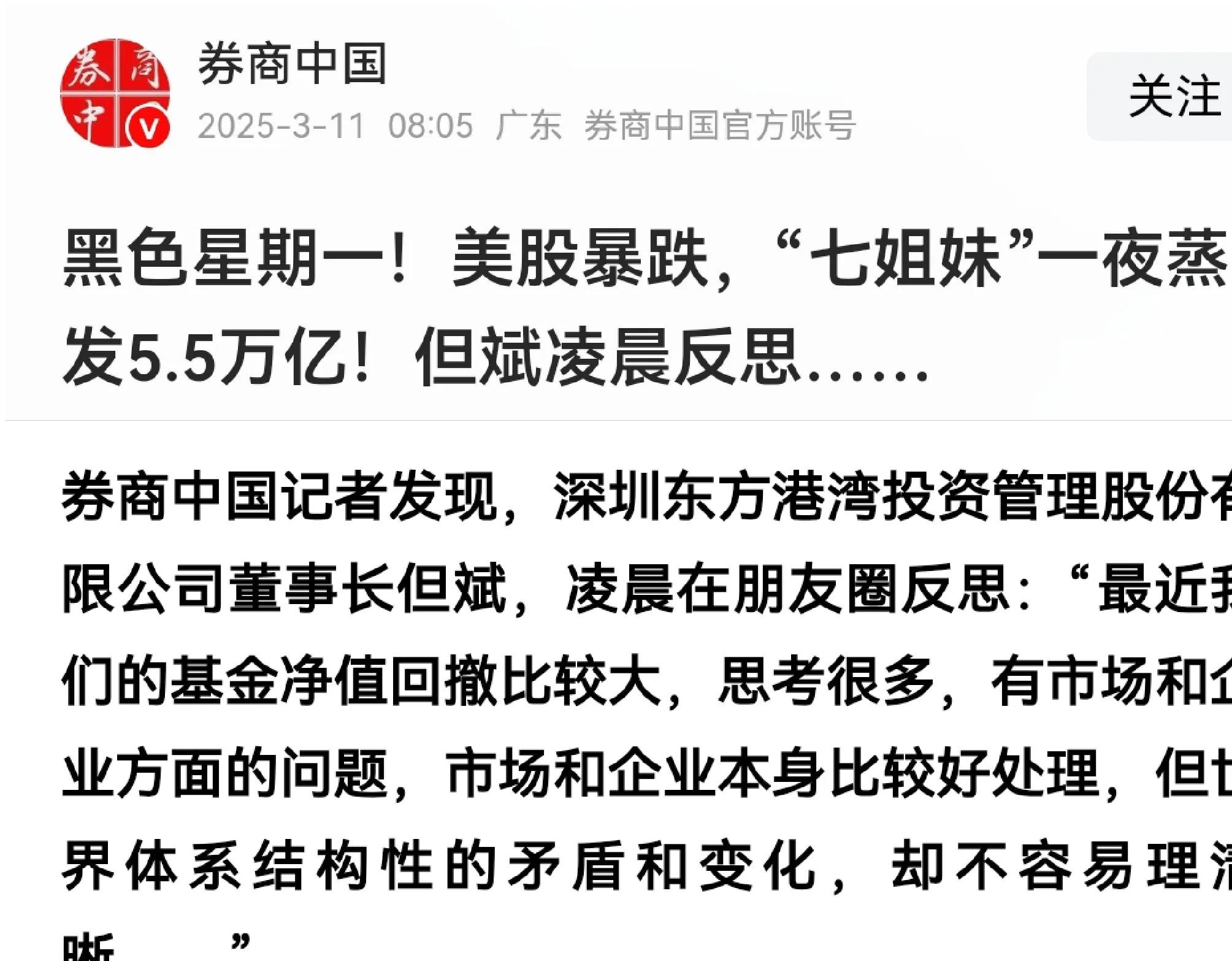 （经济观察）美企涌向链博会，背后有何考量？