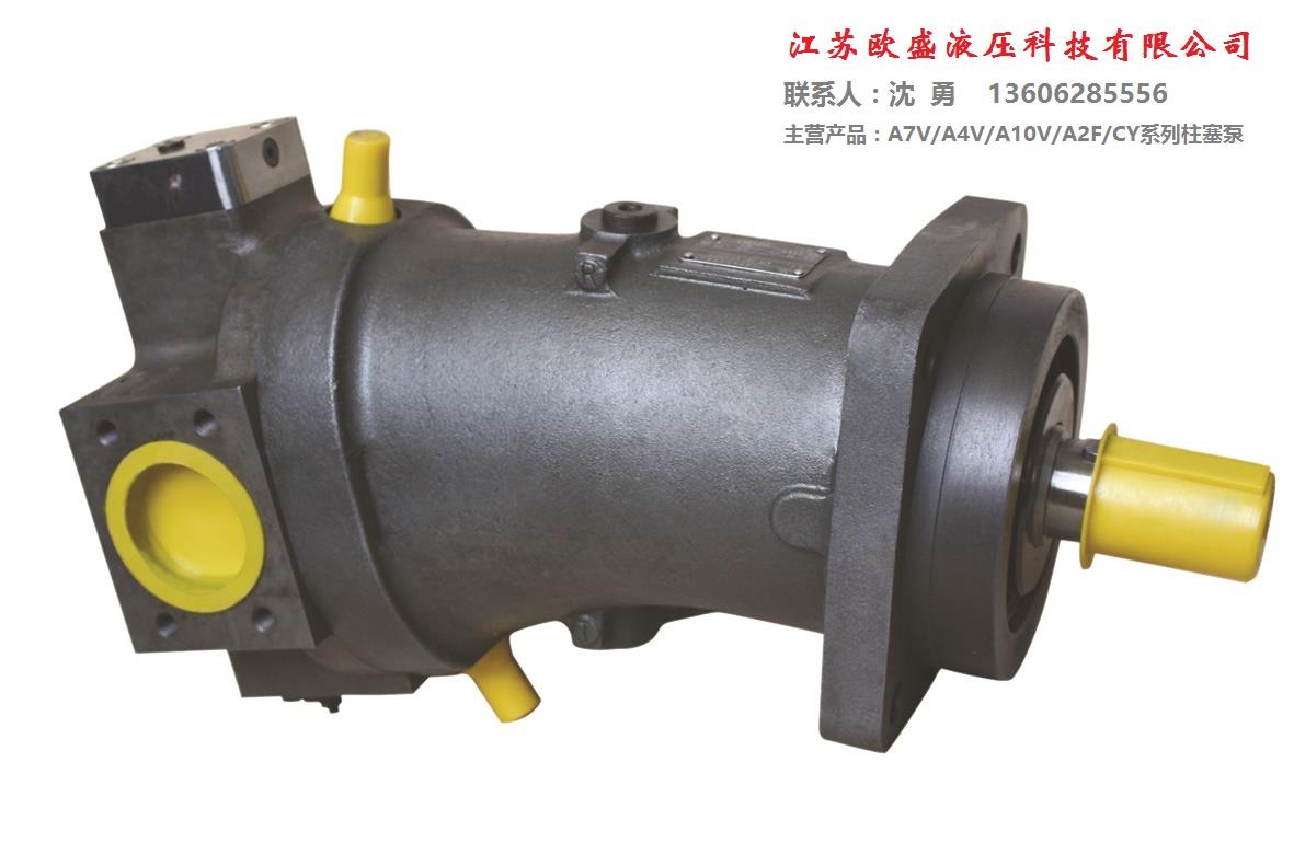 潍柴动力获得发明专利授权：“恒功率泵作业再生流量控制方法、系统、设备和存储介质”