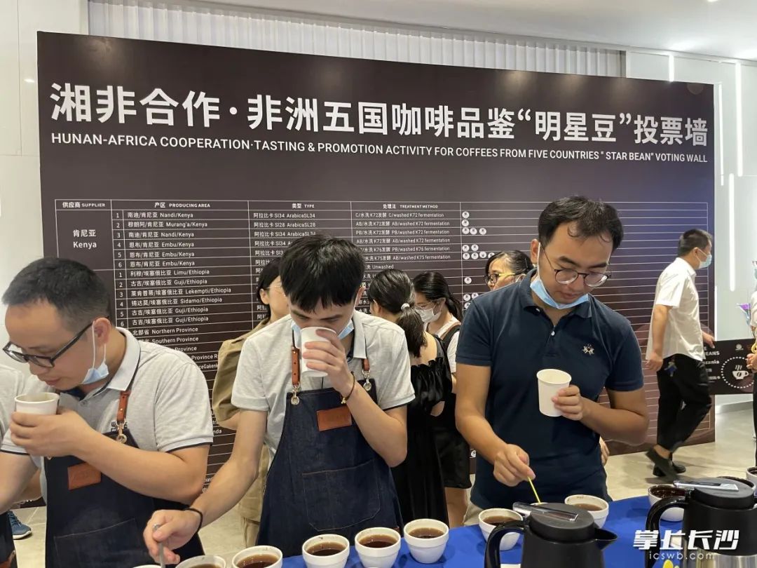 乌干达代表团到访城发环境 共探中非环保产业合作新机遇