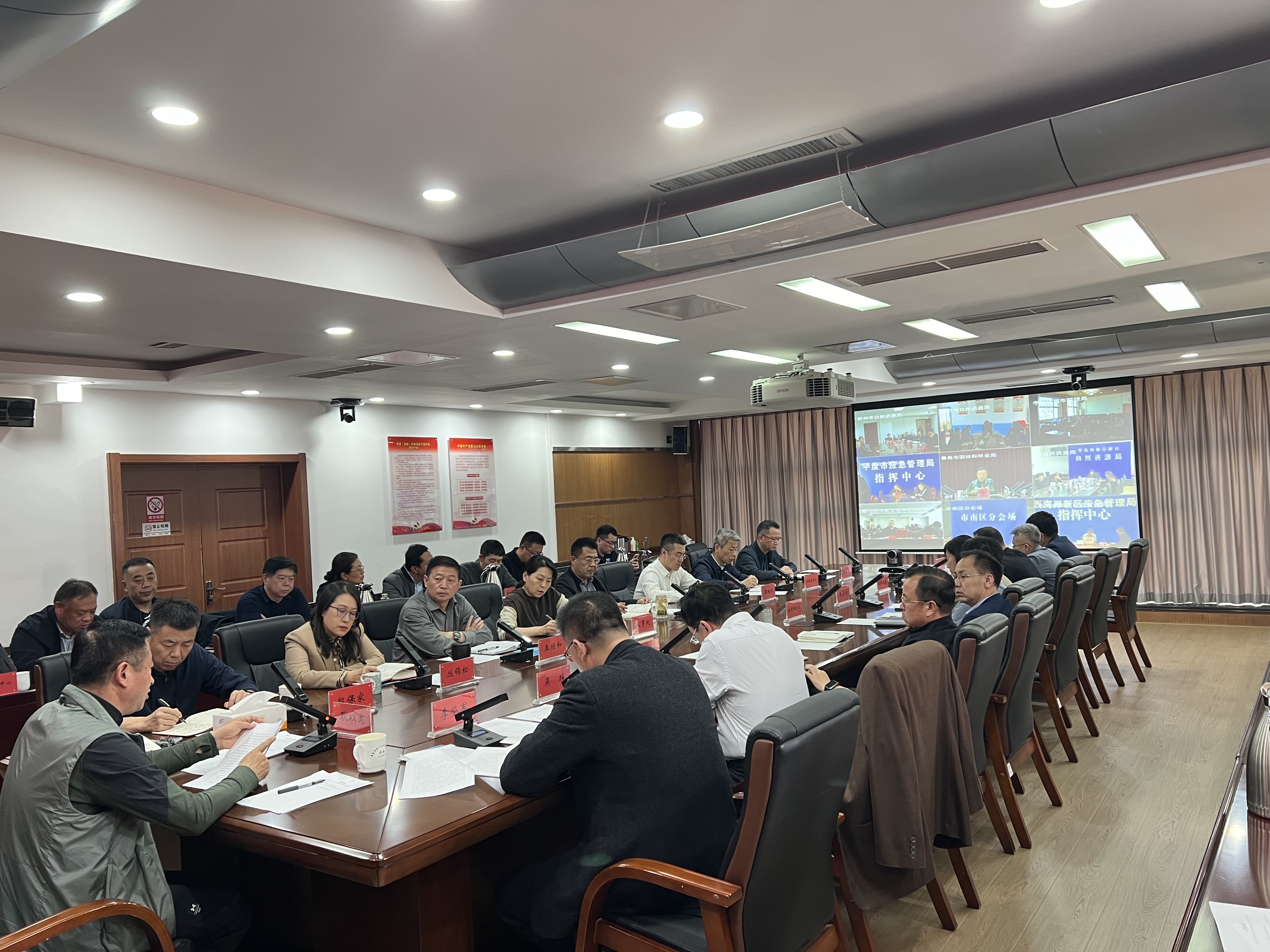 国家药监局召开加强案件查办工作调度会议