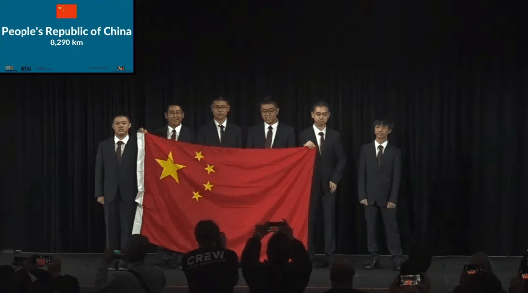 2025年IMO中国队勇夺世界第一 猿辅导前学员邓乐言获满分金牌