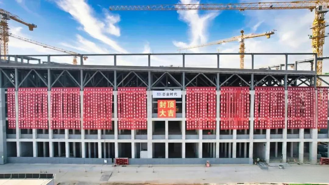 八亿时空建成国内首条百吨级半导体KrF光刻胶树脂高自动化柔性/量产双产线 预计营收规模超亿元