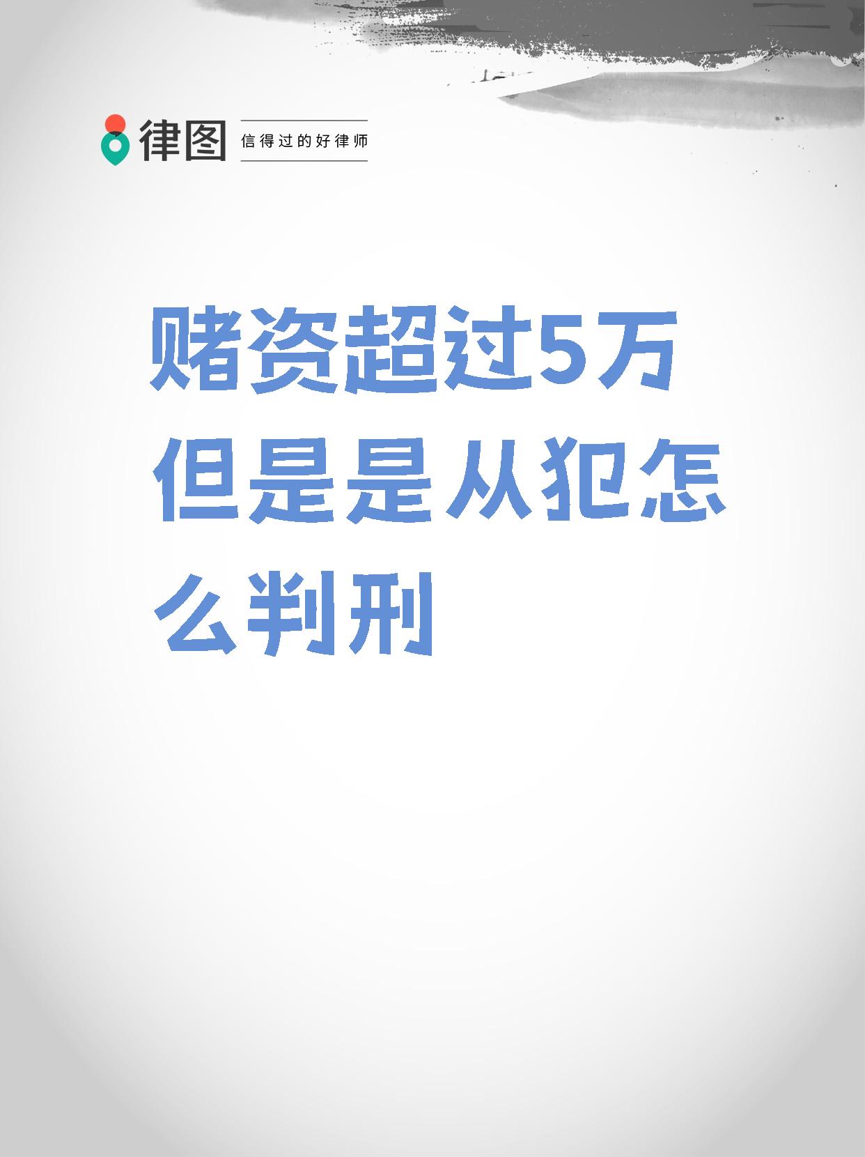 早读｜用稳定币接盘美债 稳赢还是赌博？