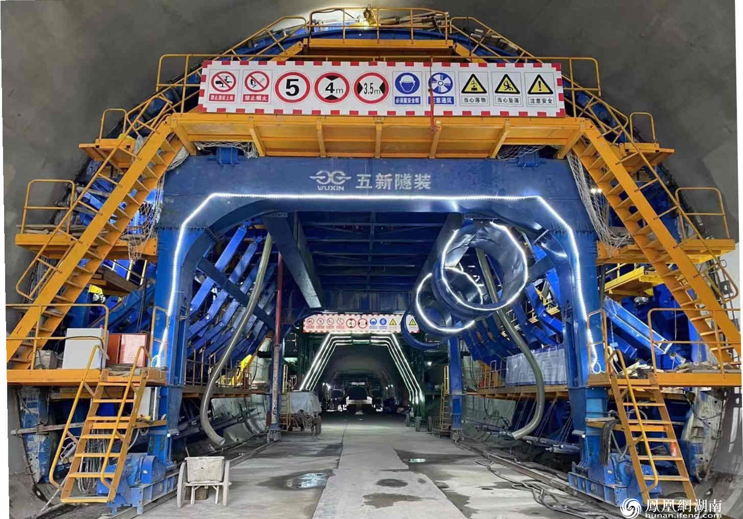 五新隧装龙虎榜数据（7月21日）