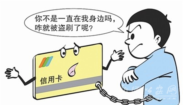 大分化时代下，高端信用卡决定“不卷了”