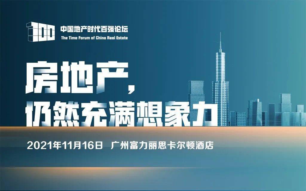 大分化时代下，高端信用卡决定“不卷了”