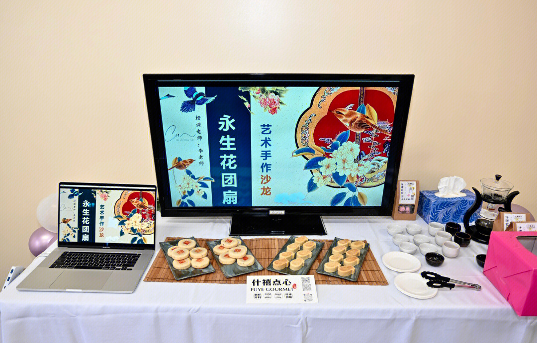 呈现古画修复技艺魅力，红果短剧《墨韵新生》即将上线