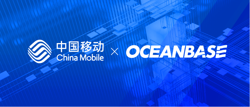 OceanBase占中国分布式数据库本地部署市场份额超21%