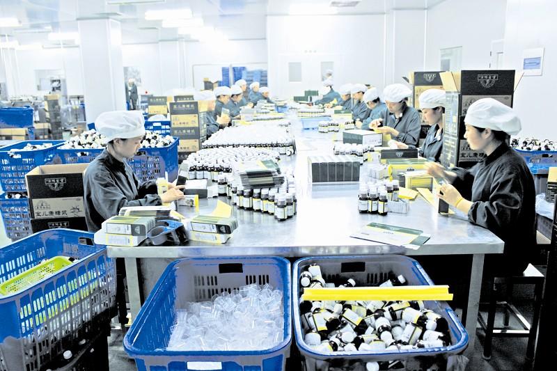 7月22日电子、医药生物、电力设备等行业融资净买入额居前