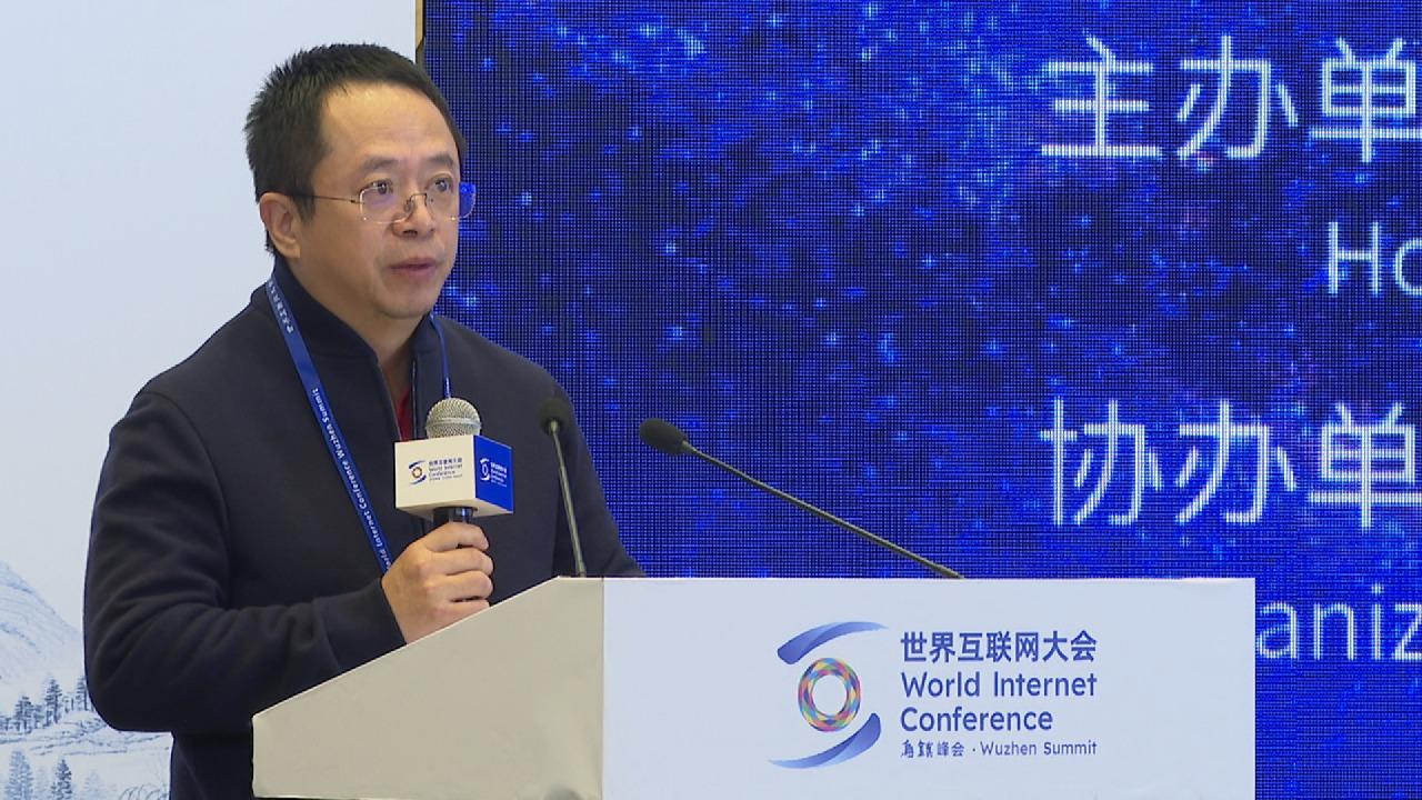 周鸿祎互联网大会谈智能体发展：所有行业都有机会被智能体重塑